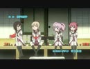 ゆるゆり なちゅやちゅみ中毒になる動画