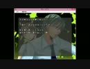 【読んでみた】 夜といつまでも #03 「ヨルは僕の10歳年上の親友だ」