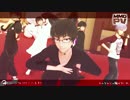 【MMD鬼徹】Carry Me Off