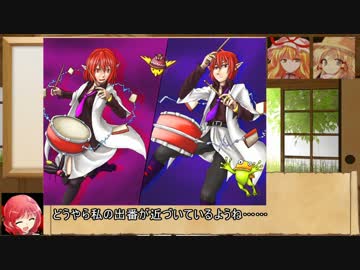 【東方卓遊戯】EXボスのSW2.0　6-EX【SW2.0】