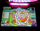 【アニマロッタ３】1000betで７個ラインビンゴや花allを目指す【その47】