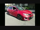 【実況車載動画・番外編】 シャア専用オーリス で GO ！ @MEGA WEB 【試乗】