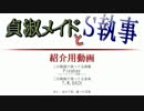 【友達と暇つぶしに】 クイズゲームを作りました 【配信で皆で】