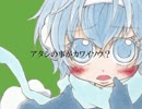 [KAIKO]cool & dry[オリジナル]