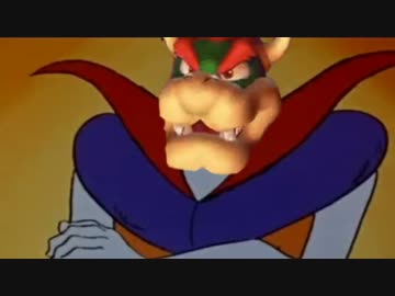 [スーパーマリオ64]クッパへのキチ