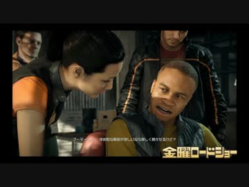 【金曜ロードショー】　Battlefield Hardline Part20　【字幕動画】