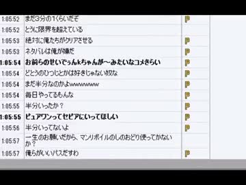 DQVIIについて大将からのお言葉