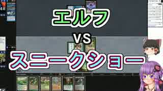 【MTG】ゆかり：ザ・ギャザリング #25 裏切り者の都【レガシー】