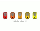 【春ニカ祭2015】 Kalimba Soliste 03