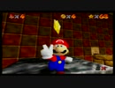 【実況】スーパーマリオ64　PART.10【スター120枚回収講座】