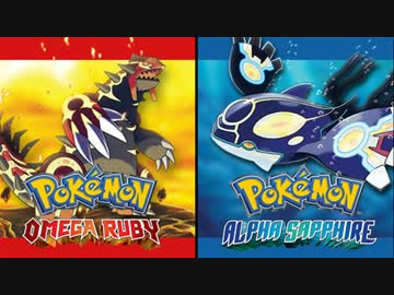 作業用ｂｇｍ ポケモンoras 海の科学博物館 5分ver Nicozon
