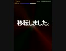 【GROOVE COASTER ZERO】2112410403927243233368(EASY)譜面確認