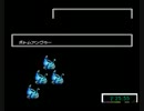 カオスワールドを急いでプレイ　その５