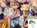 ときメモGS実況者ラジオ　♯１　なな湖＆モロリ
