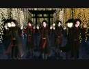 【MMD刀剣乱舞】加州清光×５でElect