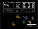 カオスワールドを急いでプレイ　その８