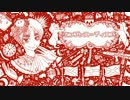【APヘタリア人力ボカロ】エンプレス＝ディスコ【英】