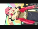 【MMD】Lamb.【ちゃーりぃ式ルカ】