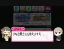 【初心者向け】はじめての総選挙チュートリアル【モバマス】