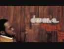 Random Choice: Dwele