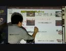 【超会議2015】 超会議2015の攻略方法を会議してみた 【超ユーザー記者】
