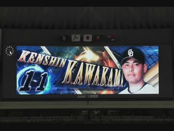 中日ドラゴンズ　開幕戦のスタメン発表でどえらい失態をやらかす