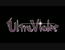 結月ゆかりゲーム化企画「UltraViolet」