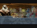 【SW2.0】 脳内で冒険part1 【ゆっくりTRPG】