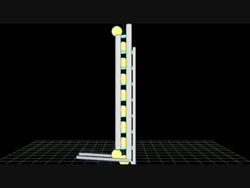 【MMD】多弁スライド式物理演算リフトテスト