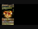 【パズドラ】アメノウズメで第11回チャレンジダンジョンレベル9