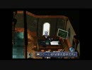 【積みゲー実況】星の海を再び渡る【スターオーシャン２】Part101