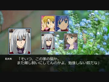 伊吹とクトゥルフ神話をイメージしろ！ 1