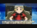 【ミリオン】STEREOPHONIC ISOTONIC【和訳超訳】