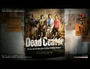 [実況]　ゾンビの強さは侮れない。inL4D2デッドセンター　part1.5