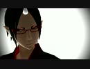 【MMD鬼徹】Te Amo【本生式鬼灯様1周年】
