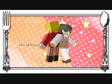 【APヘタリア】Islandol's Kitchen レシピ＃100【Minecraft】