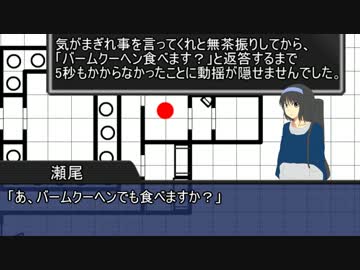 【ゆっくりＴＲＰＧ】ＳＣＰを知らないメンバーでＳＣＰ探索【第5話】