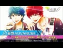 全力少年達のおうたCD 3年生ユニット ユズル PV