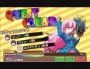 魔理沙とアリスのクッソー☆ストーリア　幻想郷大相撲かん腸場所　EXH