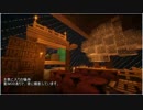 【minecraft】キューブが浮かぶこの世界で part 05【ゆっくり実況】