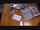 遊戯王で闇のゲームをしてみた ARC-V　4月座談会