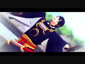 【MMD刀剣乱舞】おじじと葉桜