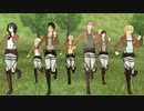 【進撃のMMD】シャララ【エレン誕ジャン誕】