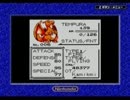 Pokémon Pikachuを噛み噛みしながら実況プレイpart67-2