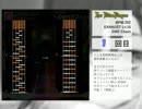 突撃！ボルテの電波姫！　８段目