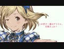 空の世界からアイドルデビューです！