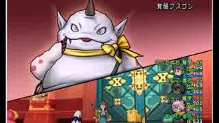 人気の 怪獣プスゴン 動画 21本 ニコニコ動画