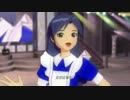【千早】ふるふるフューチャー☆ メルヘンメイド