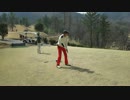 ゴルフ ＰＷのスイング！2015.3.21