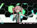 【重音テト】スケッチ【PV】